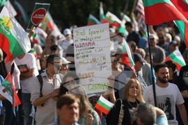Протест - запазване на българския лев