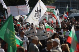 Протест - запазване на българския лев