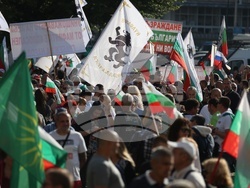 Протест - запазване на българския лев