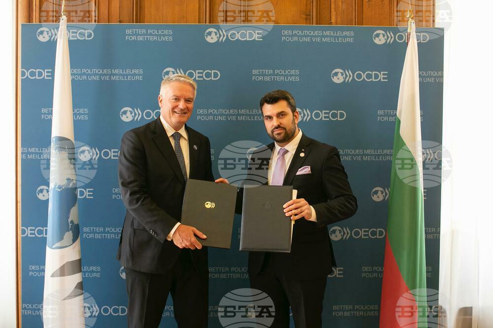 Bulgaria, OECD Sign Agreement on Privileges, Immunities and Facilities