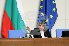 Парламент - заседание