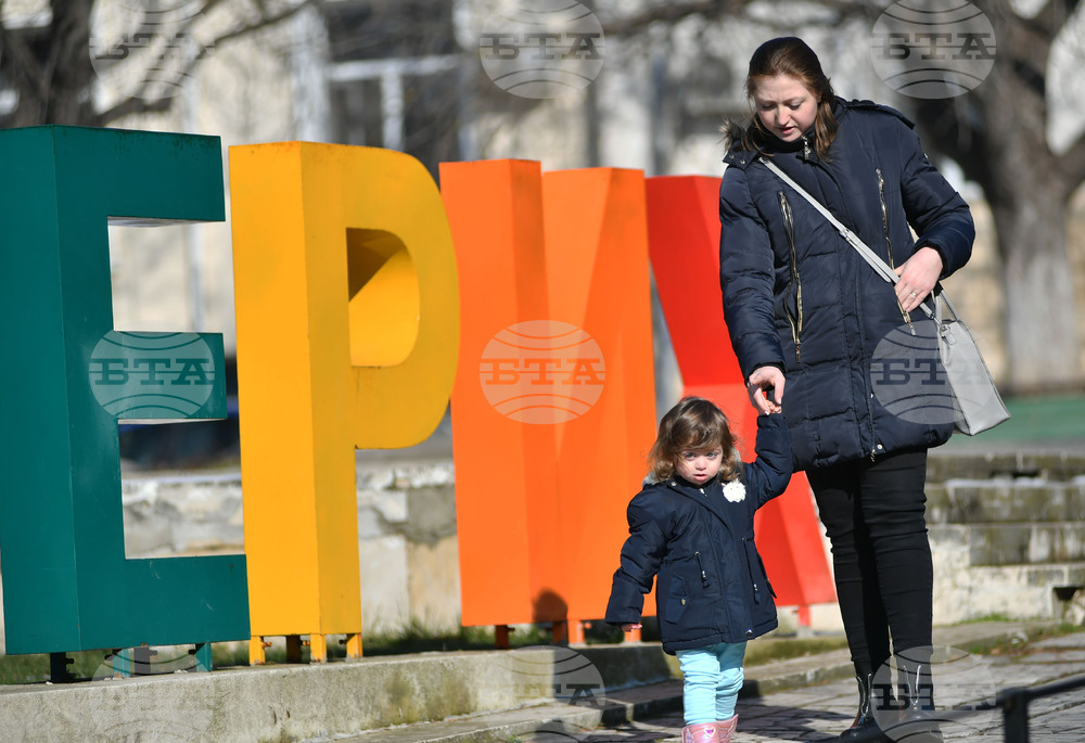 Исперих - всекидневие