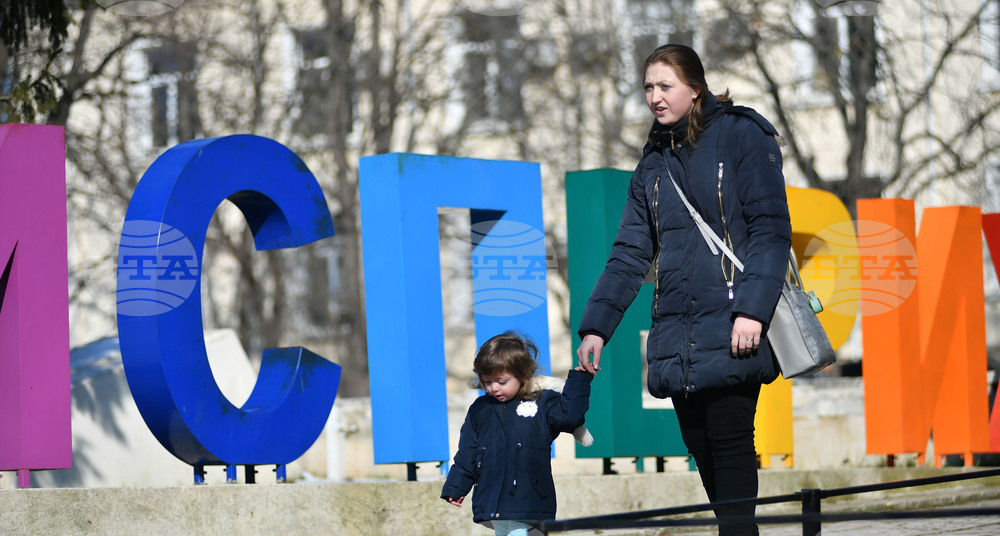 Исперих - всекидневие