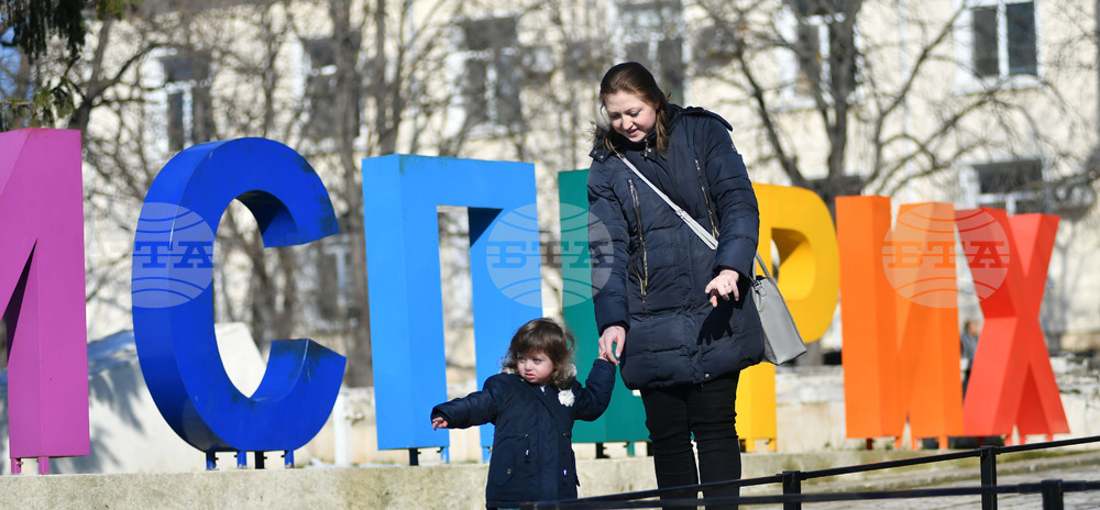 Исперих - всекидневие