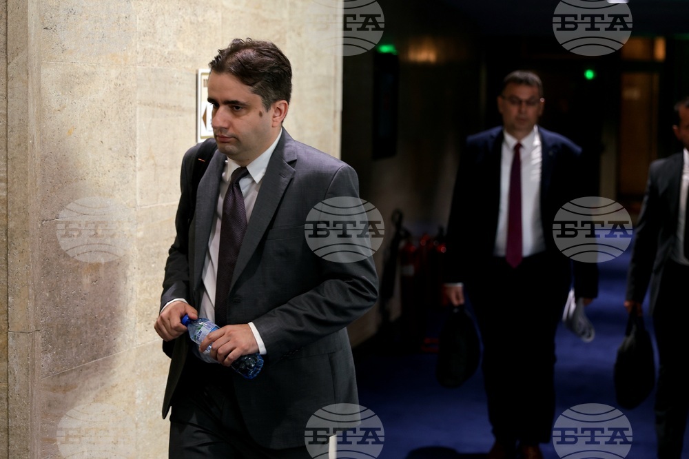 Парламент - заседание