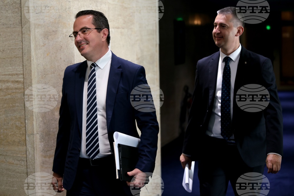 Парламент - заседание