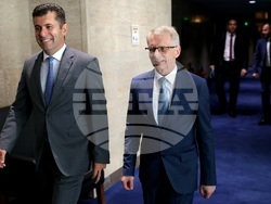 Парламент - заседание