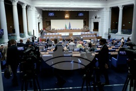 Парламент - заседание