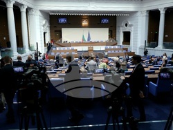 Парламент - заседание