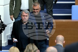 Парламент - заседание