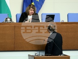 Парламент - заседание