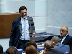 Парламент - заседание