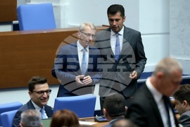 Парламент - заседание