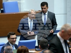 Парламент - заседание