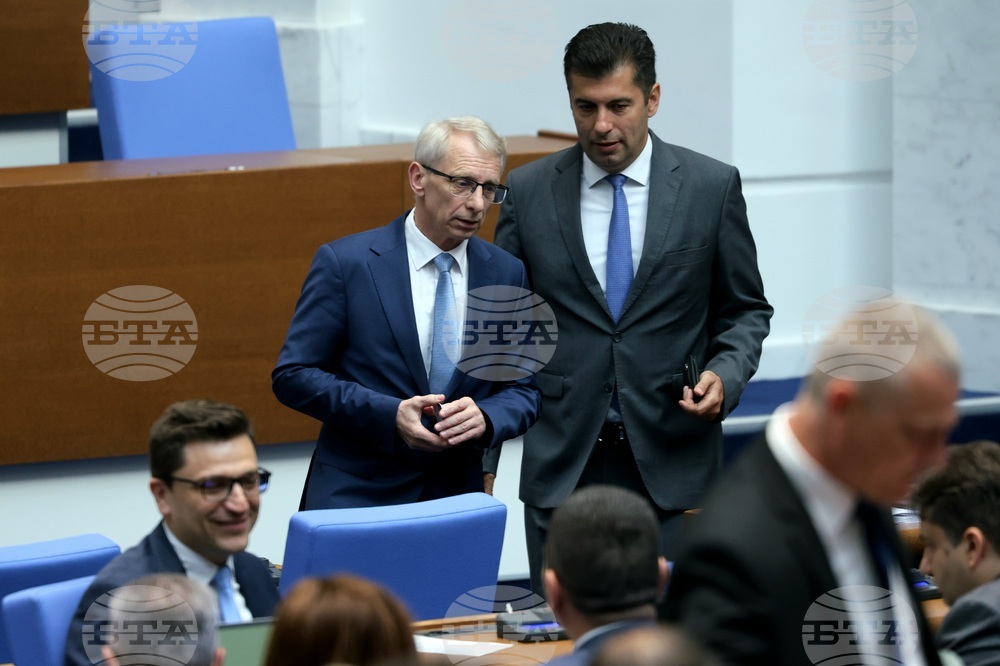 Парламент - заседание