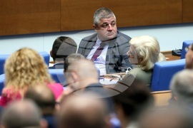 Парламент - заседание