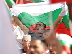 Протест - запазване на българския лев