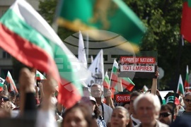 Протест - запазване на българския лев
