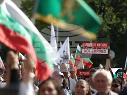 Протест - запазване на българския лев