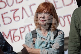 Протест - запазване на българския лев
