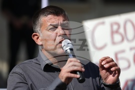 Протест - запазване на българския лев