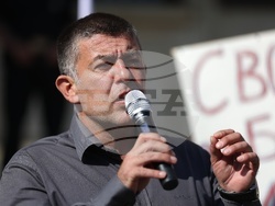 Протест - запазване на българския лев