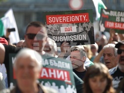 Протест - запазване на българския лев