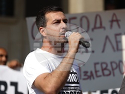 Протест - запазване на българския лев