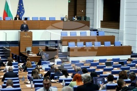 Парламент - заседание