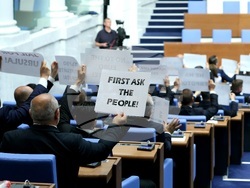 Парламент - заседание