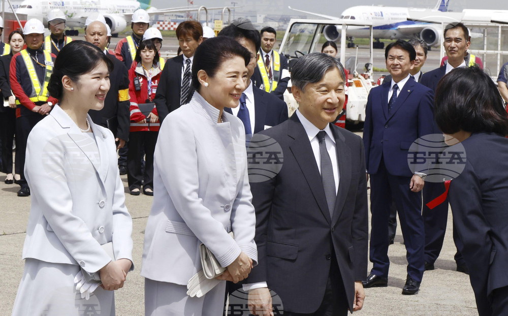 Japan Emperor Okinawa