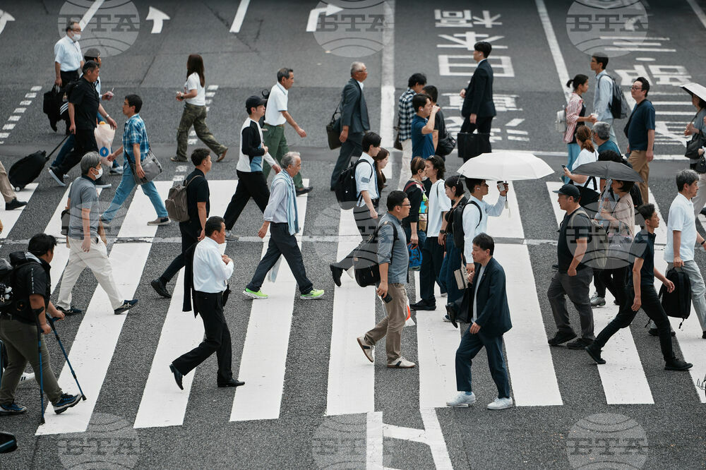 Japan Daily Life