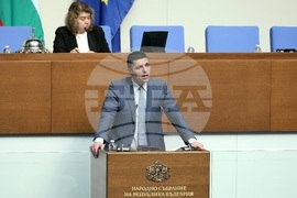 Парламент - заседание