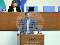 Парламент - заседание