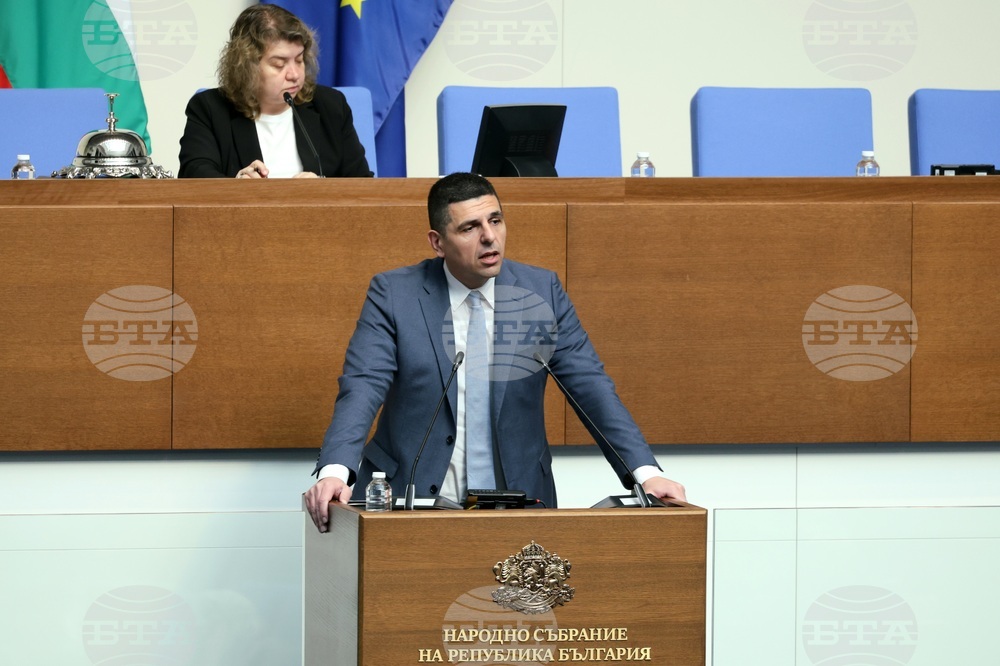 Парламент - заседание