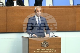 Парламент - заседание