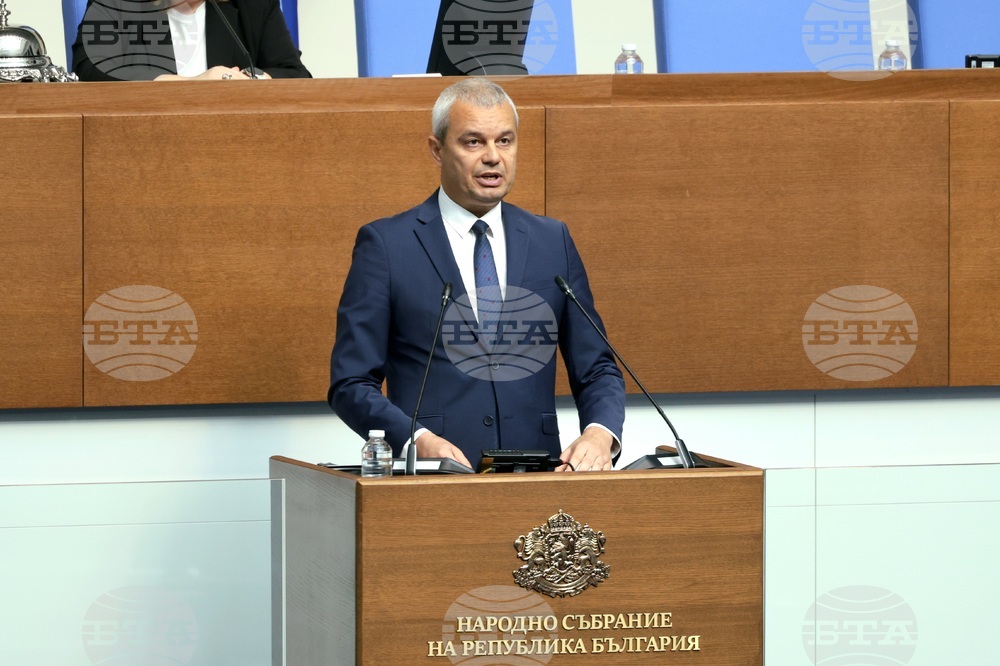 Парламент - заседание