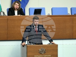 Парламент - заседание