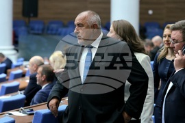 Парламент - заседание