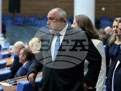 Парламент - заседание