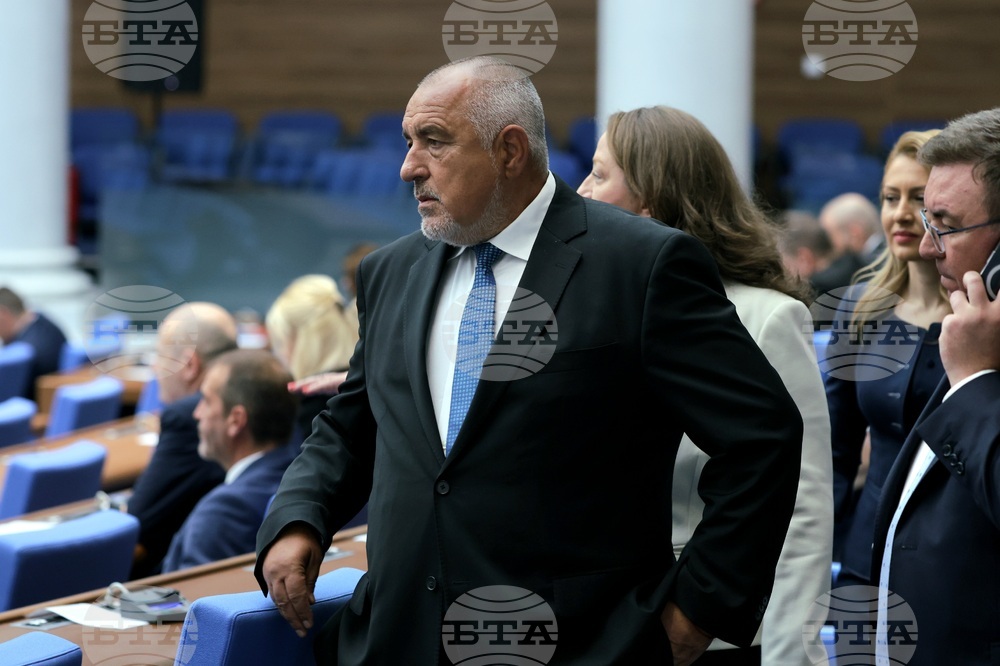 Парламент - заседание