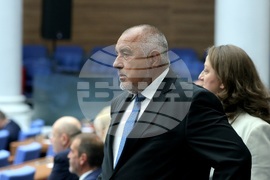 Парламент - заседание