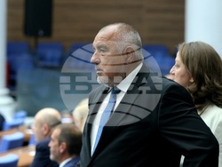 Парламент - заседание