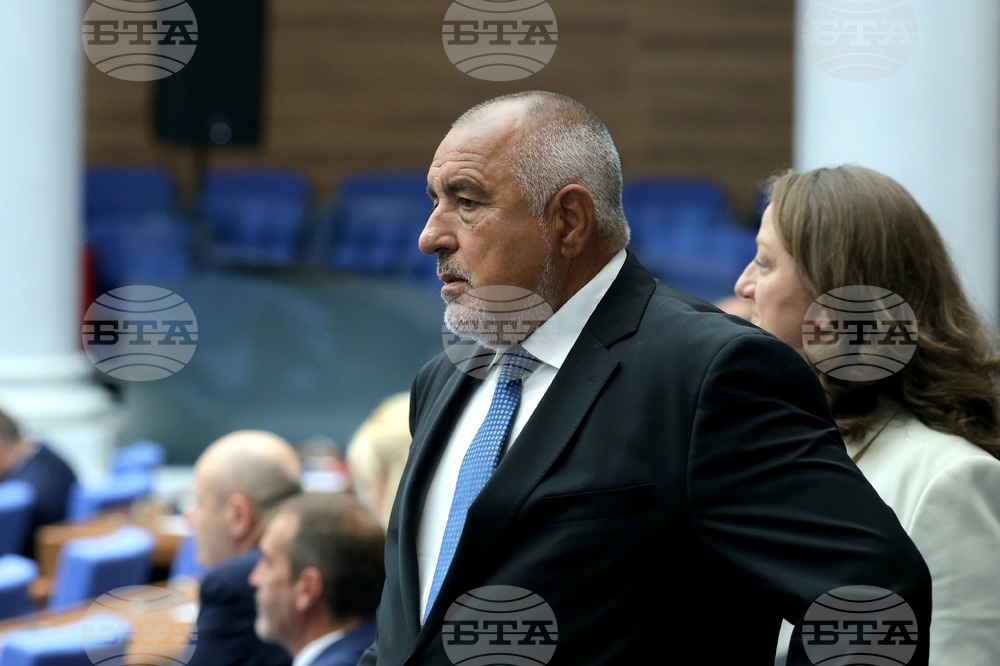 Парламент - заседание