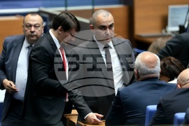 Парламент - заседание