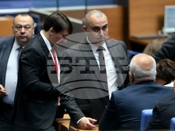 Парламент - заседание