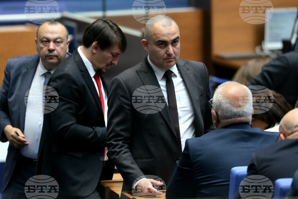 Парламент - заседание