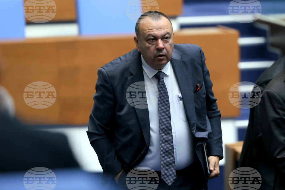 Парламент - заседание