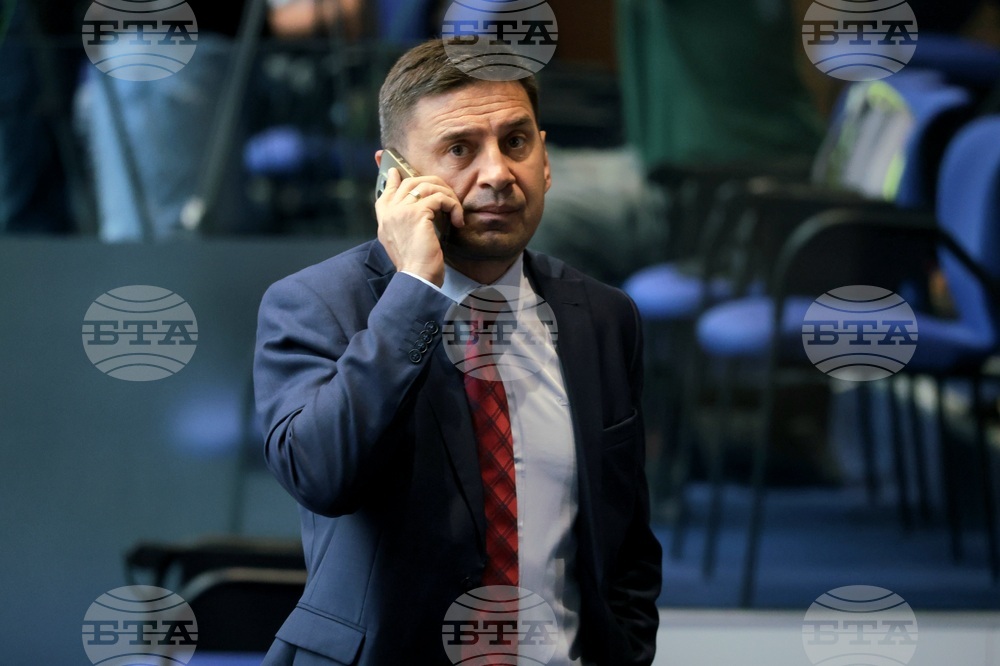 Парламент - заседание