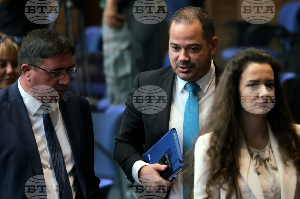 Парламент - заседание